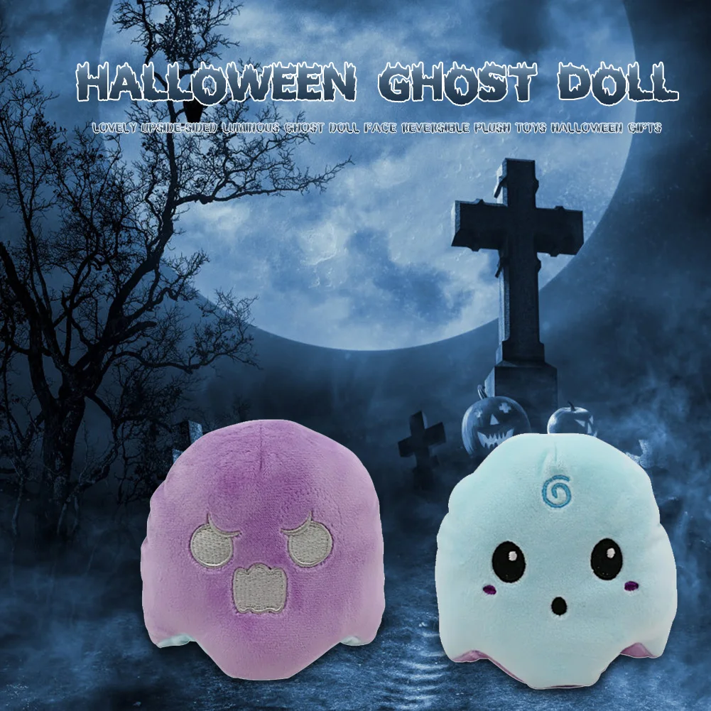 Halloween Face Expression Flip Luminous Ghost Reversible Plush Doll