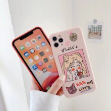 Sailor Moon Milk Tea Soft Silicon Phone Case Sailor Moon Milk Tea Soft Silicon Phone Case