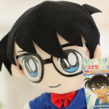 Anime Detective Conan Stuffed Plush Toy Anime Detective Conan Stuffed Plush Toy