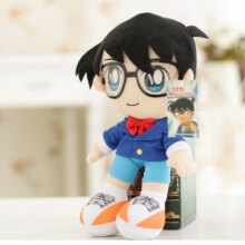 Anime Detective Conan Stuffed Plush Toy Anime Detective Conan Stuffed Plush Toy