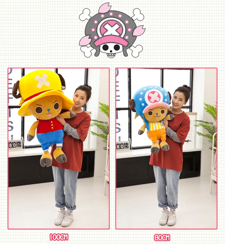 35cm New Selling Plush Doll Large One Piece Tony Chopper Doll