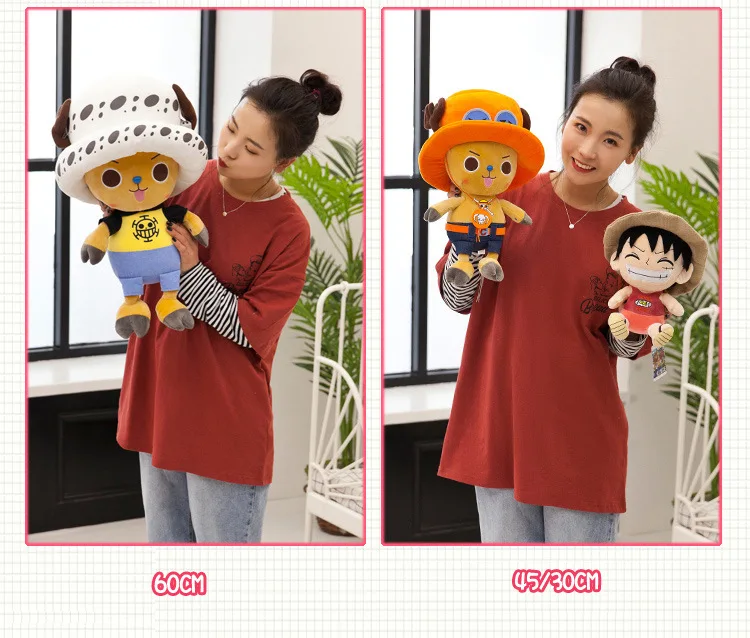 35cm New Selling Plush Doll Large One Piece Tony Chopper Doll