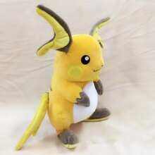 Anime Pokemon Pikachu Series Raichu Swire Armor Stuffed Plush Toy Anime Pokemon Pikachu Series Raichu Swire Armor Stuffed Plush Toy