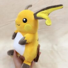Anime Pokemon Pikachu Series Raichu Swire Armor Stuffed Plush Toy Anime Pokemon Pikachu Series Raichu Swire Armor Stuffed Plush Toy