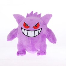 Haunter Gengar Soft Stuffed Anime Toy For Kids Haunter Gengar Soft Stuffed Anime Toy For Kids