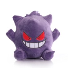Haunter Gengar Soft Stuffed Anime Toy For Kids Haunter Gengar Soft Stuffed Anime Toy For Kids