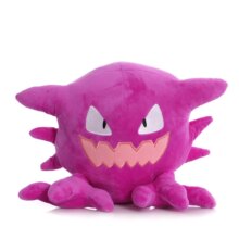 Haunter Gengar Soft Stuffed Anime Toy For Kids Haunter Gengar Soft Stuffed Anime Toy For Kids
