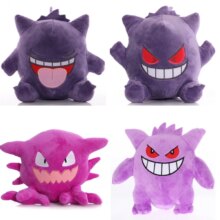 Haunter Gengar Soft Stuffed Anime Toy For Kids Haunter Gengar Soft Stuffed Anime Toy For Kids