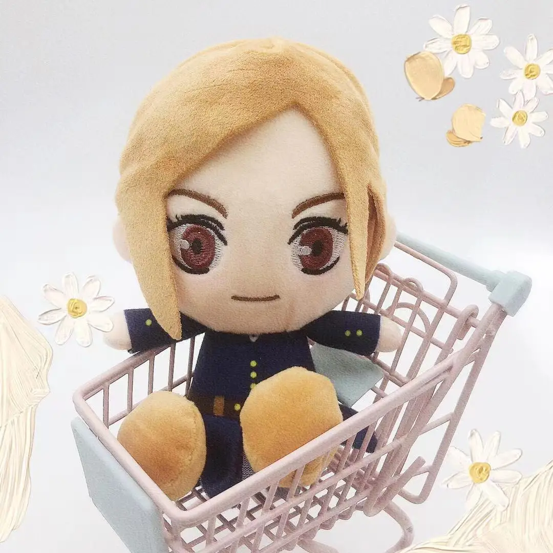Anime Plush Jujutsu Kaisen Uoozii Yuji Itadori 6