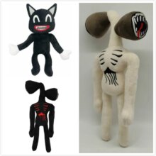 Kawai Siren Head Black Printed Stuffed Toys For Kids Kawai Siren Head Black Printed Stuffed Toys For Kids