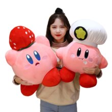Kawaii Kirby Cos Chef Strawberry Soft Stuffed Pillow Toys For Kids Kawaii Kirby Cos Chef Strawberry Soft Stuffed Pillow Toys For Kids