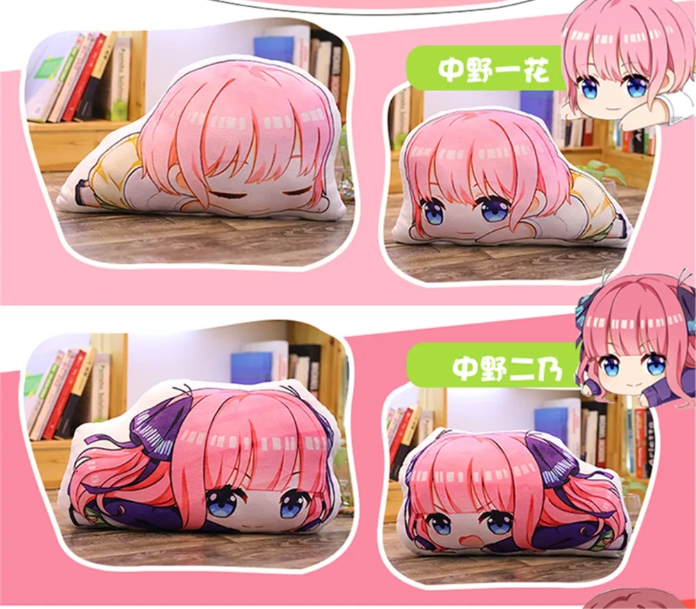 Go-Toubun no Hanayome The Quintessential Quintuplets Nakano Ichika Miku Doll Pillow Toy