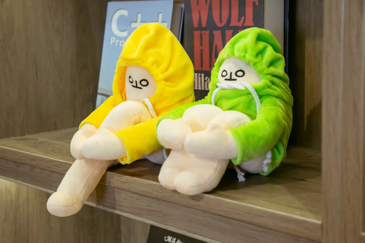Kawaii Woongjang Yellow Banana Man Dolls For Children Kawaii Woongjang Yellow Banana Man Dolls For Children