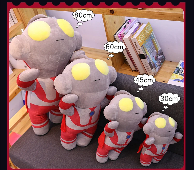 Anime Ultraman Cushion Sweet Hold Sleep Toy For Kids