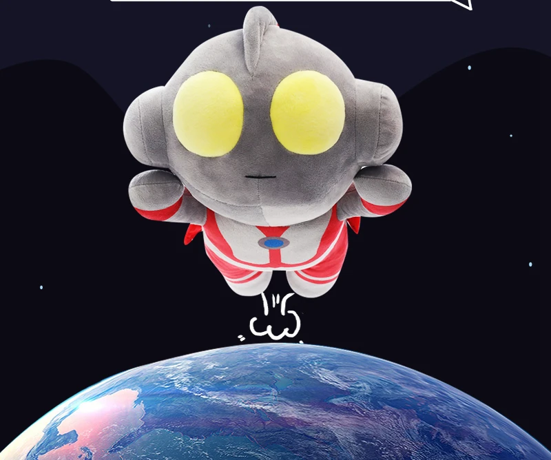Anime Ultraman Cushion Sweet Hold Sleep Toy For Kids