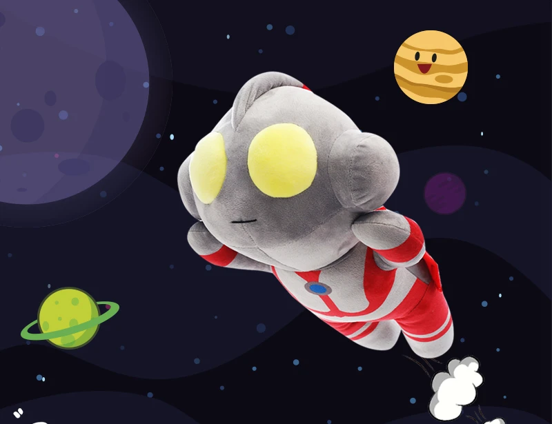 Anime Ultraman Cushion Sweet Hold Sleep Toy For Kids