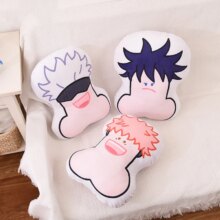 Anime Jujutsu Kaisen Gojo Satoru Double Printed Cushion Doll Anime Jujutsu Kaisen Gojo Satoru Double Printed Cushion Doll