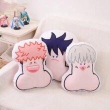Anime Jujutsu Kaisen Gojo Satoru Double Printed Cushion Doll Anime Jujutsu Kaisen Gojo Satoru Double Printed Cushion Doll