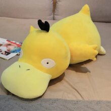 Anime Takara Tomy Pokemon Psyduck Stuffed Toys For Children Anime Takara Tomy Pokemon Psyduck Stuffed Toys For Children