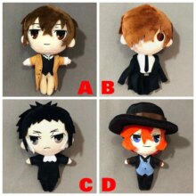 Anime Bungo Stray Dogs Tsumamarekko Dazai Atsushi Ranpo Akutagawa Chuya Toys Anime Bungo Stray Dogs Tsumamarekko Dazai Atsushi Ranpo Akutagawa Chuya Toys