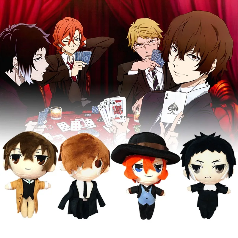Anime Bungo Stray Dogs Tsumamarekko Dazai Atsushi Ranpo Akutagawa Chuya Toys