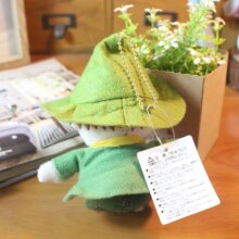 Anime Snufkin Sitting Position Plush Toy Anime Snufkin Sitting Position Plush Toy