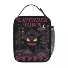 Kawaii Cartoon Pokemon Lavender Town Gengar Insulated Lunch Bag Kawaii Cartoon Pokemon Lavender Town Gengar Insulated Lunch Bag