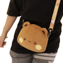 Kawaii Bubu Plush Shoulder Bag Kawaii Bubu Plush Shoulder Bag