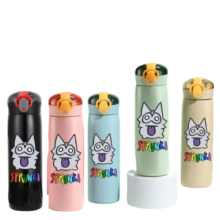 Kawaii 460ml Wenda Sprunki Incredibox Insulated Bottle Kawaii 460ml Wenda Sprunki Incredibox Insulated Bottle