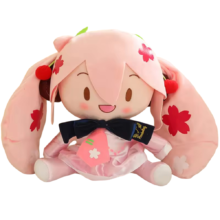 30cm Kawaii Anime Hatsune Miku Plush Toy 30cm Kawaii Anime Hatsune Miku Plush Toy