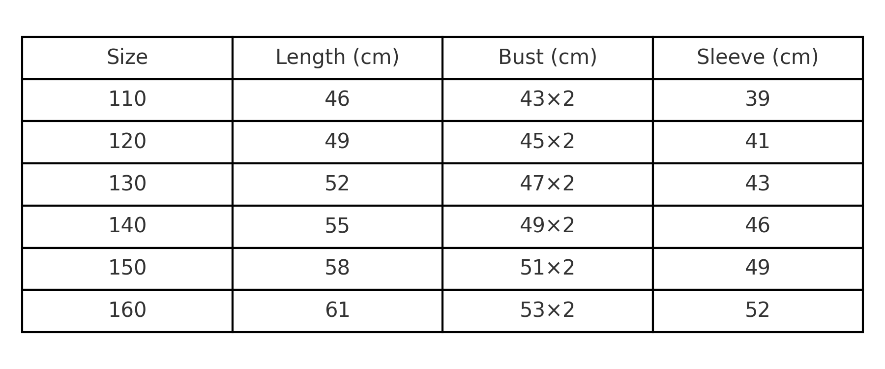 Kawaii Sanrio Kuromi Anime Jacket For Kid