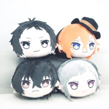 Kawaii Anime Bungo Stray Dogs Plush Toy Kawaii Anime Bungo Stray Dogs Plush Toy