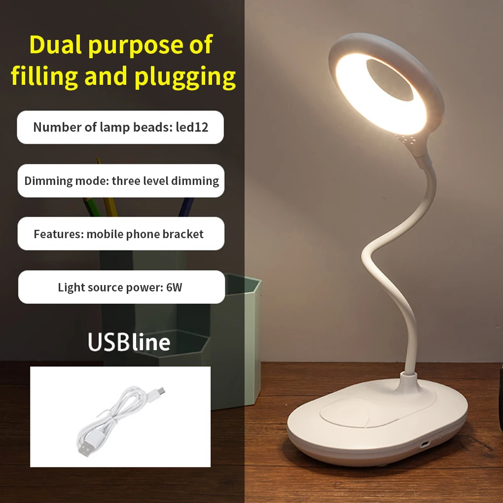 Elephant Animal LED Temperature Adjustable Charging Plug-in Dual-Use Three-Color Table Lamp