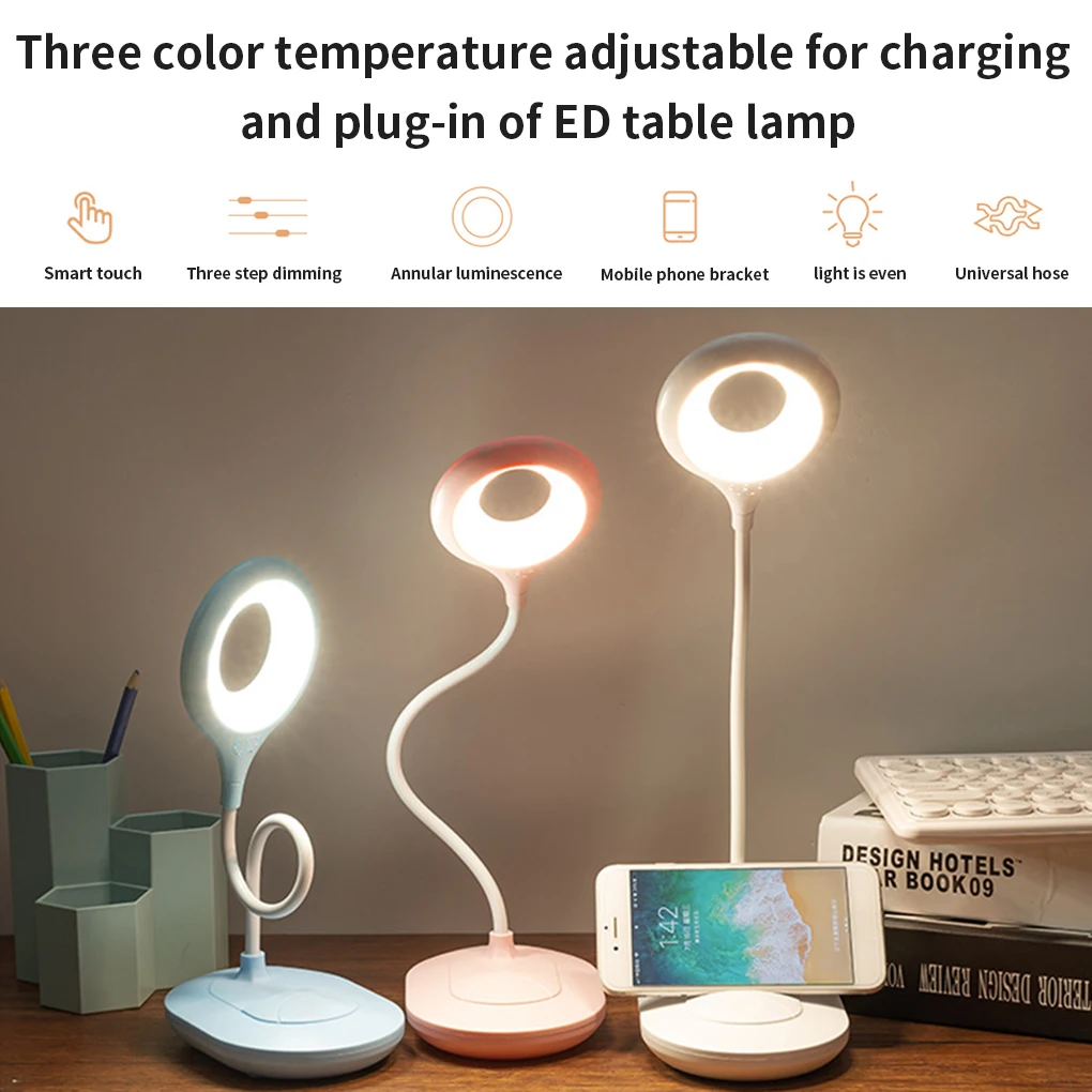 Elephant Animal LED Temperature Adjustable Charging Plug-in Dual-Use Three-Color Table Lamp