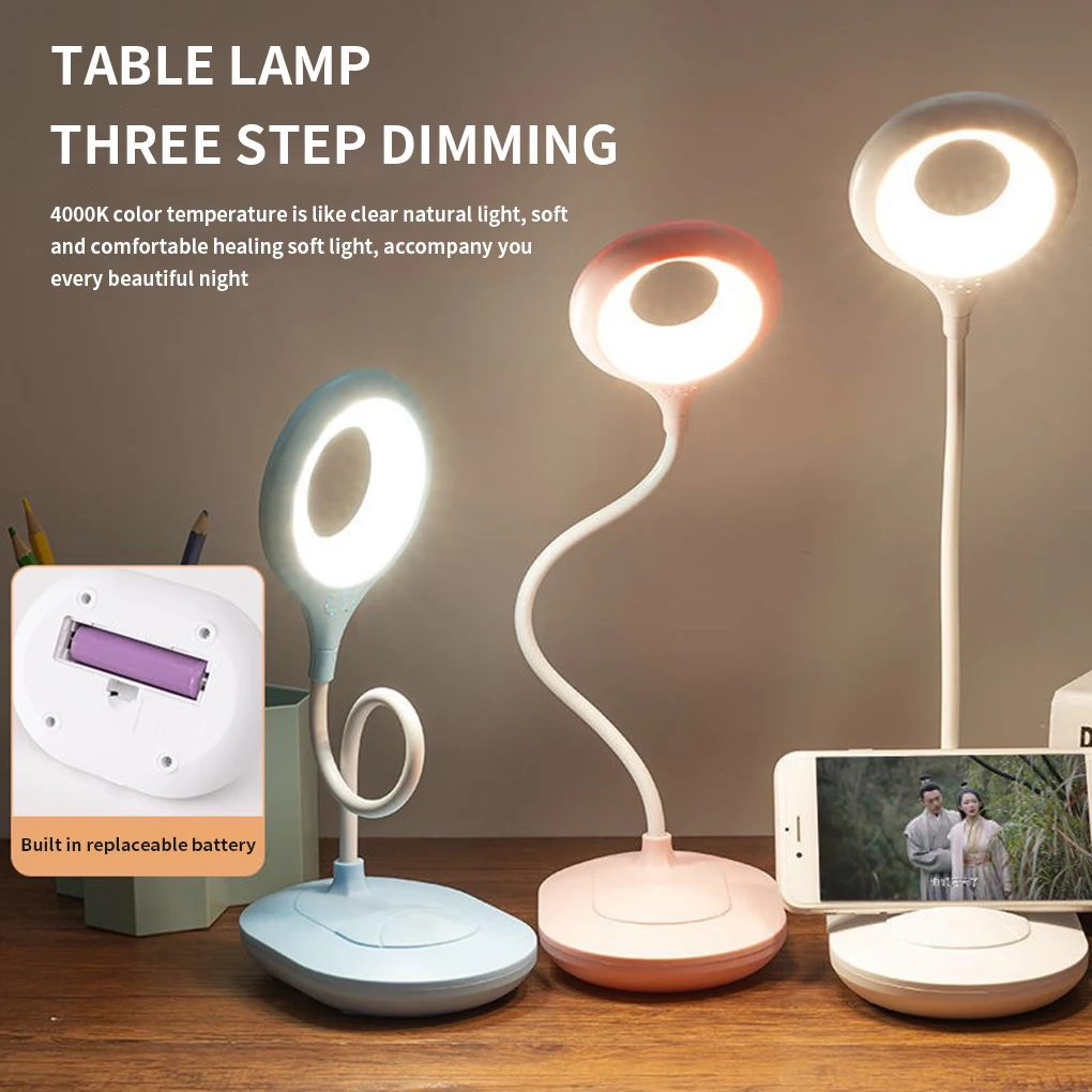 Elephant Animal LED Temperature Adjustable Charging Plug-in Dual-Use Three-Color Table Lamp
