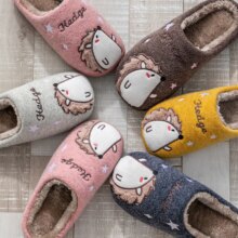 Cartoon Little Hedgehog Indoor Non-Slip Warm Slippers Cartoon Little Hedgehog Indoor Non-Slip Warm Slippers