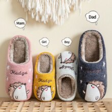 Cartoon Little Hedgehog Indoor Non-Slip Warm Slippers Cartoon Little Hedgehog Indoor Non-Slip Warm Slippers