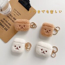 Fluffy Bear Keychain Earphone Apple Case Kawaii AirPods Fluffy Bear Keychain Earphone Apple Case Kawaii AirPods