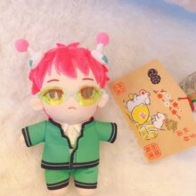Anime The Disastrous Life Of Saiki K. Saiki Kusuo Plush Stuffed Toy Anime The Disastrous Life Of Saiki K. Saiki Kusuo Plush Stuffed Toy