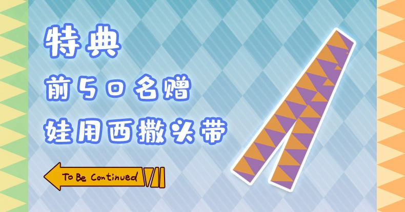 Anime JoJo's Bizarre Adventure Joestar Toy Pillow