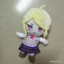 Anime Danganronpa Oma Kokichi Plush Toy Key Chains Anime Danganronpa Oma Kokichi Plush Toy Key Chains