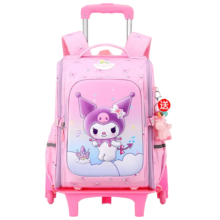 Kawaii Cartoon Sanrio Kuromi Trolley Bag Kawaii Cartoon Sanrio Kuromi Trolley Bag