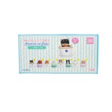 8Pcs Kawaii Coffee Cup Dog Toy Keychain With Blind Box 8Pcs Kawaii Coffee Cup Dog Toy Keychain With Blind Box