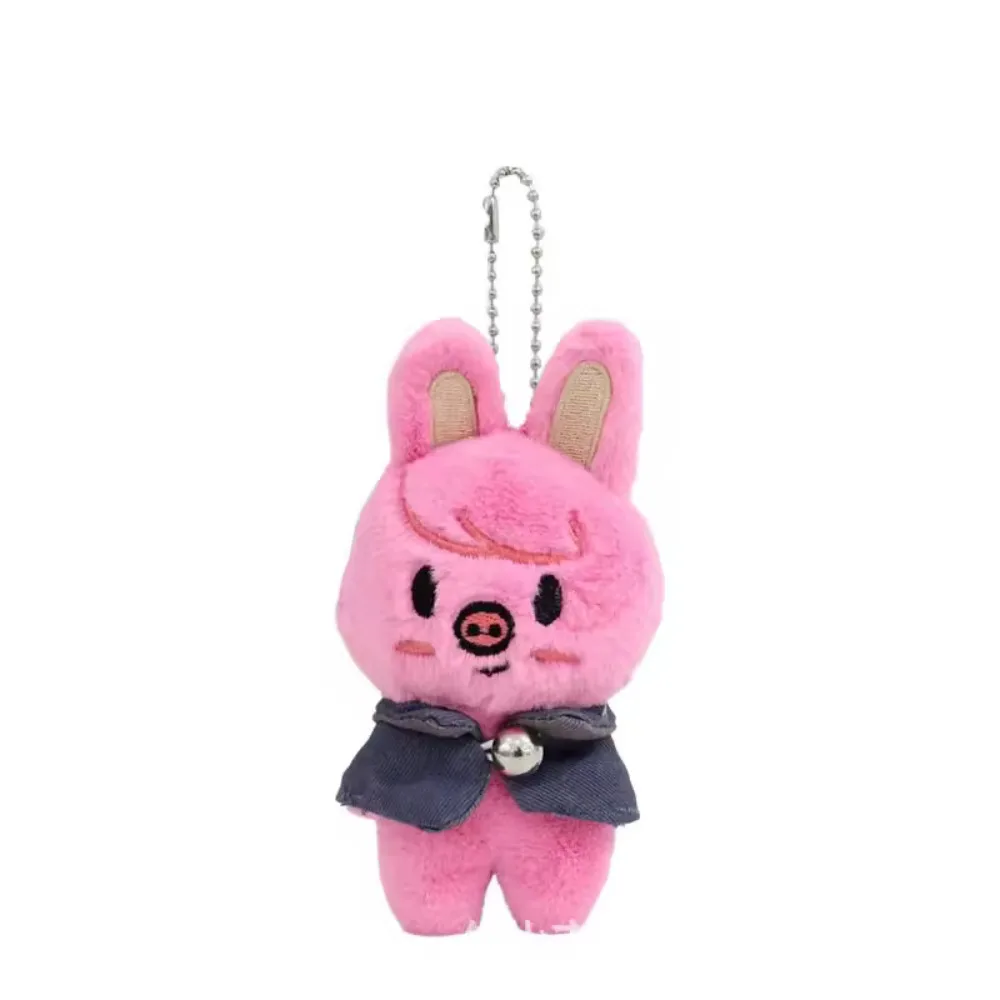 Kawaii Dwaekki Skzoo Plush Toy Keychain