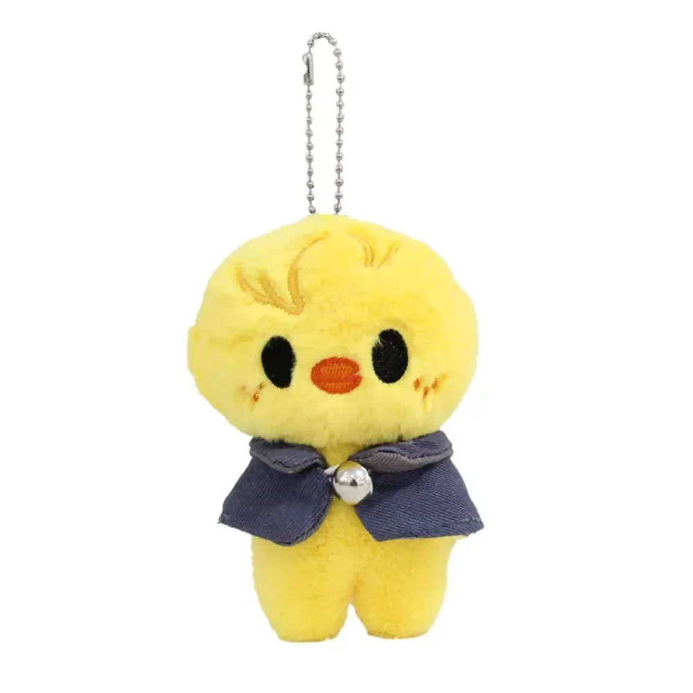 Kawaii Skzoo BbokAri Plush Toy Keychain