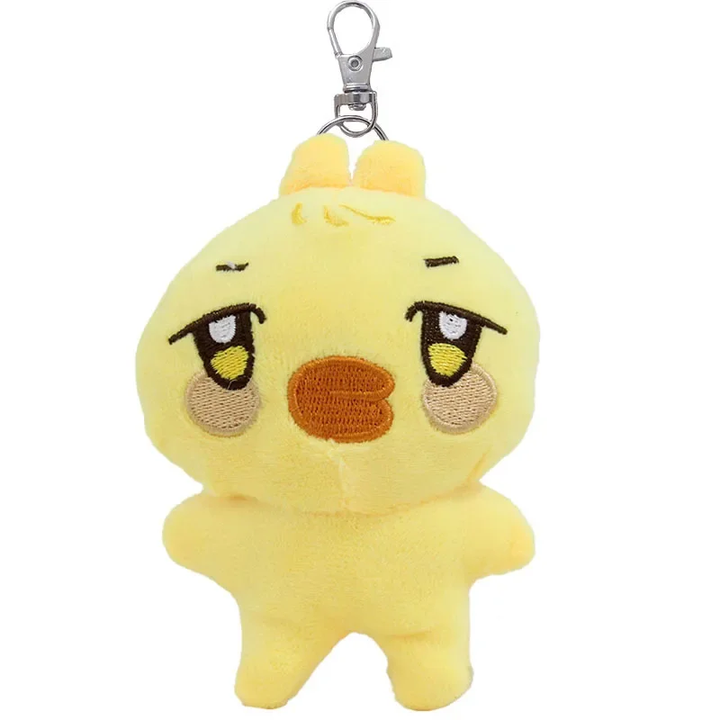 12cm Kawaii ATEEZ Aniteez Bbyongming Stuffed Plush Toy Keychain