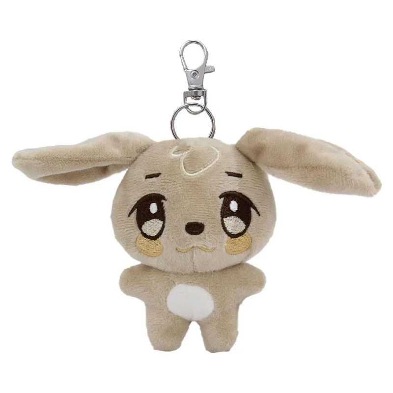 12cm Kawaii ATEEZ Aniteez Tyudeongi Stuffed Plush Toy Keychain