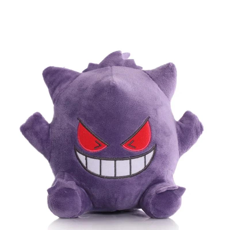 Kawaii Anime Pokemon Gengar Plush Toy 