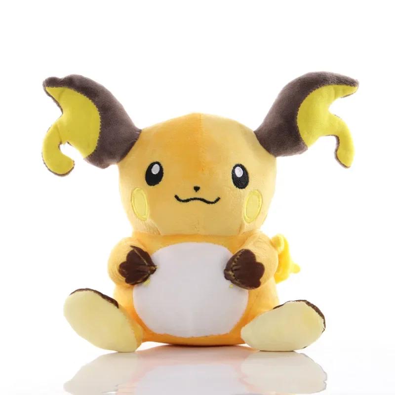 Kawaii Anime Pokemon Raichu Plush Toy 