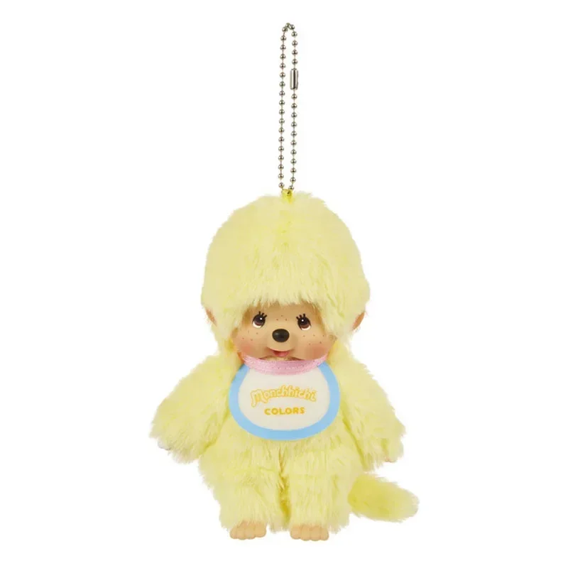 Cartoon Kawaii Monchichi Macaron Plush Keychain